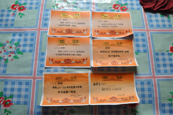 錦聯集團赴普蘭店進行愛心捐贈（三）