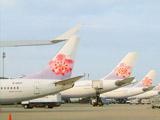 石家莊至臺北空運(yùn)航線4日復(fù)航