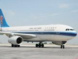 南方航空正式加入天合貨運(yùn)聯(lián)盟