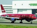 航空公司聯合上調往返臺灣燃油費