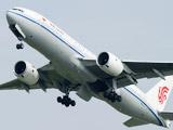 東盟與中國簽署航空運輸協議