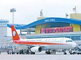 30多家機場啟動空鐵聯(lián)運計劃